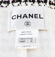 Чёрно-белый жакет Chanel