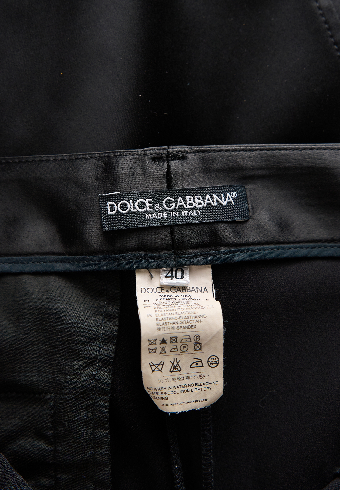 Атласные брюки Dolce&Gabbana