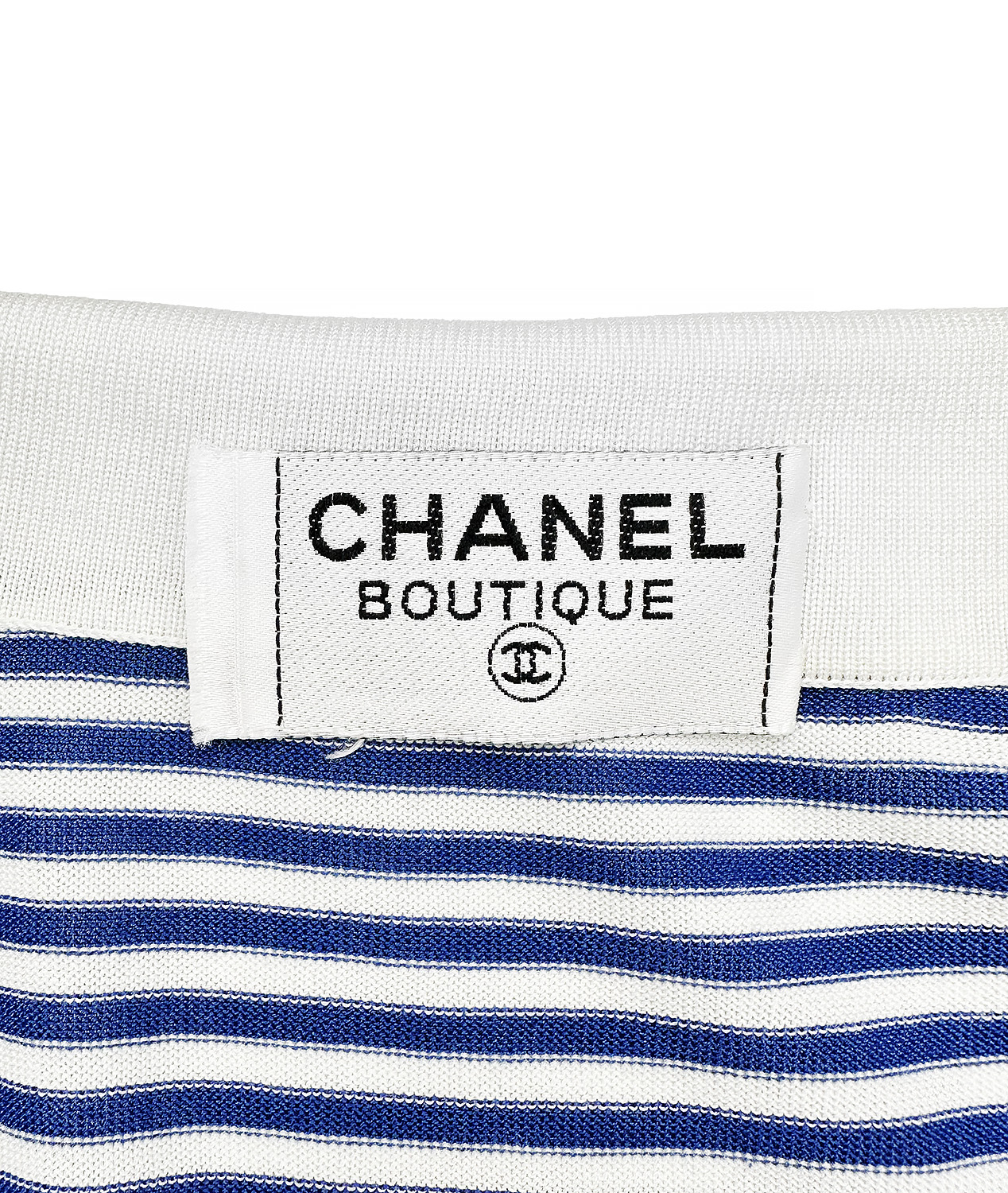 Костюм Chanel в полоску