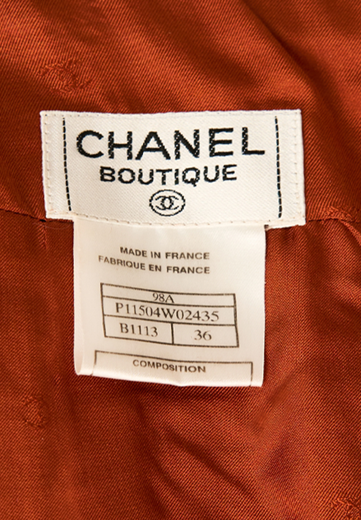 Твидовый костюм Chanel 