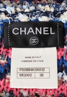 Платье Chanel Paris-Dubai в полоску