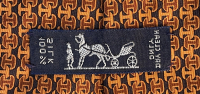 Шелковый галстук Hermès с монограммой