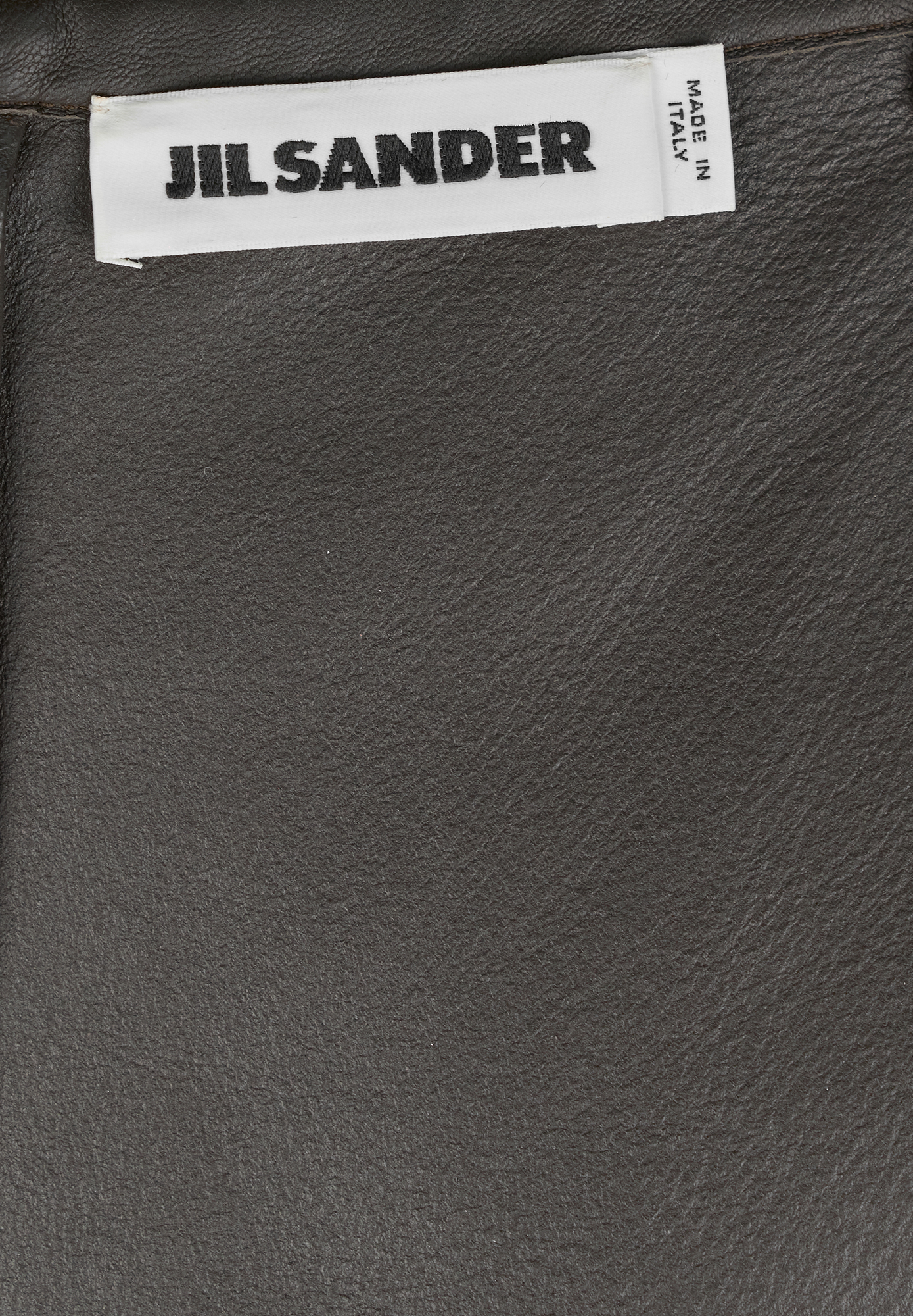 Серая кожаная юбка Jil Sander 