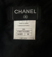 Юбка Chanel «Paris–Moscow»