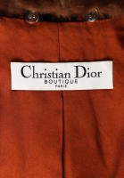 Леопардовый жакет Christian Dior с мехом