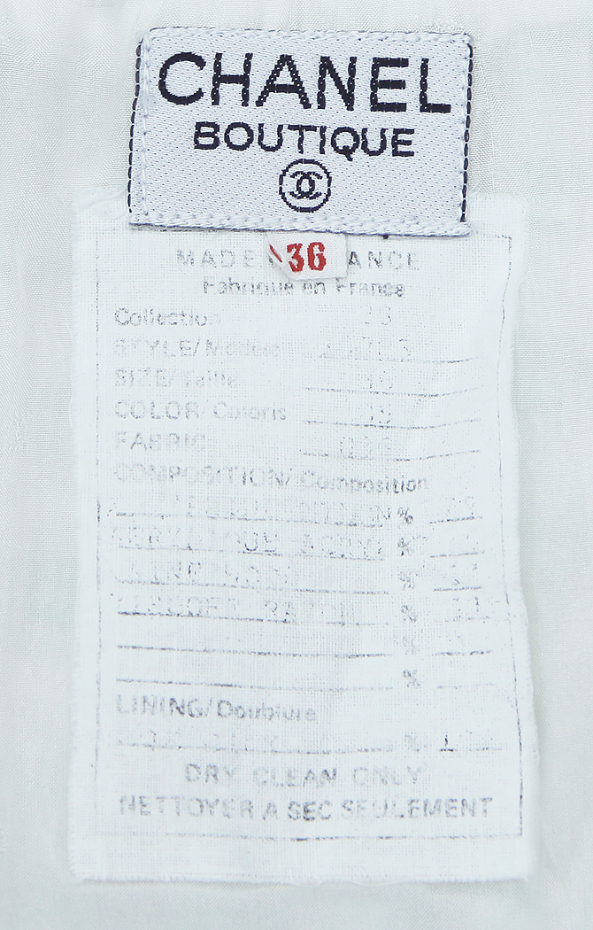 Твидовая юбка Chanel с бахромой