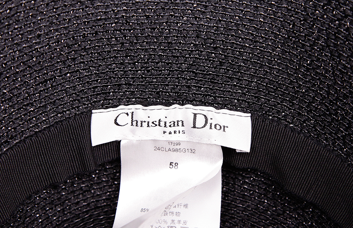 Соломенная шляпа Christian Dior