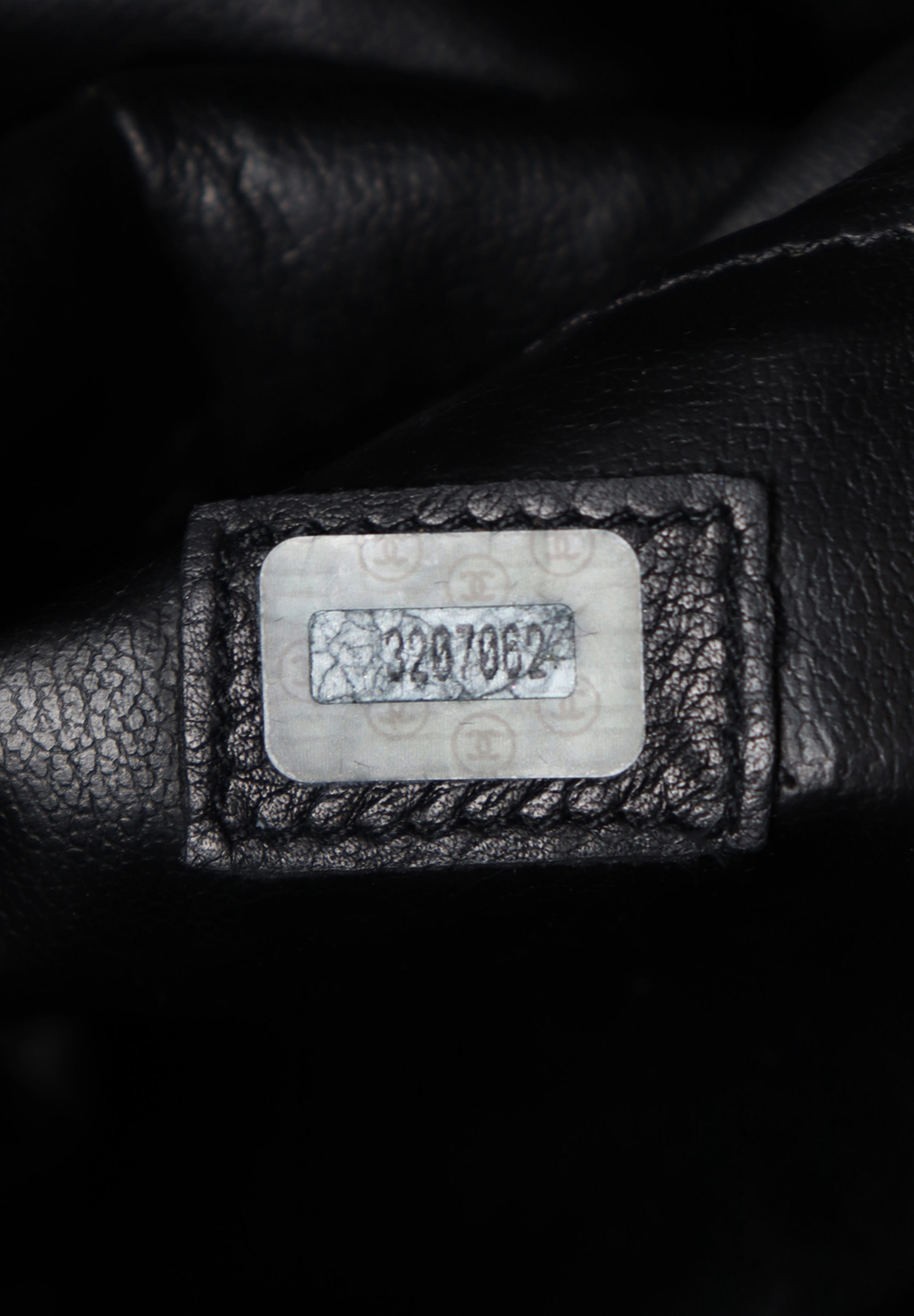 Сумка Chanel Supermodel Quilted Tote