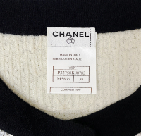 Кардиган Chanel с пайетками