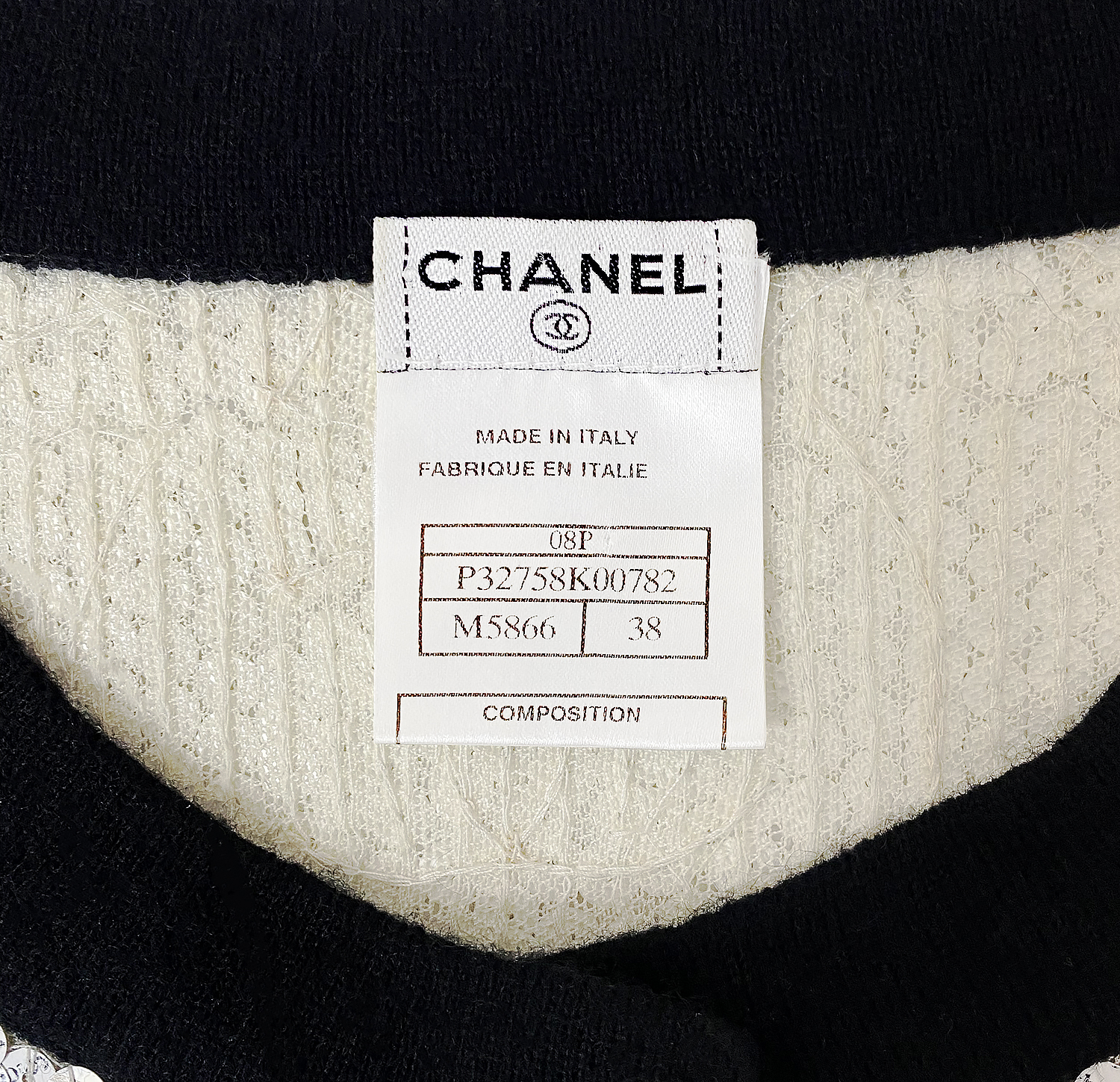 Кардиган Chanel с пайетками