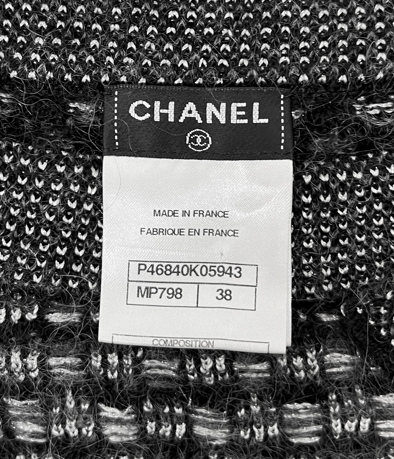 Серый костюм Chanel