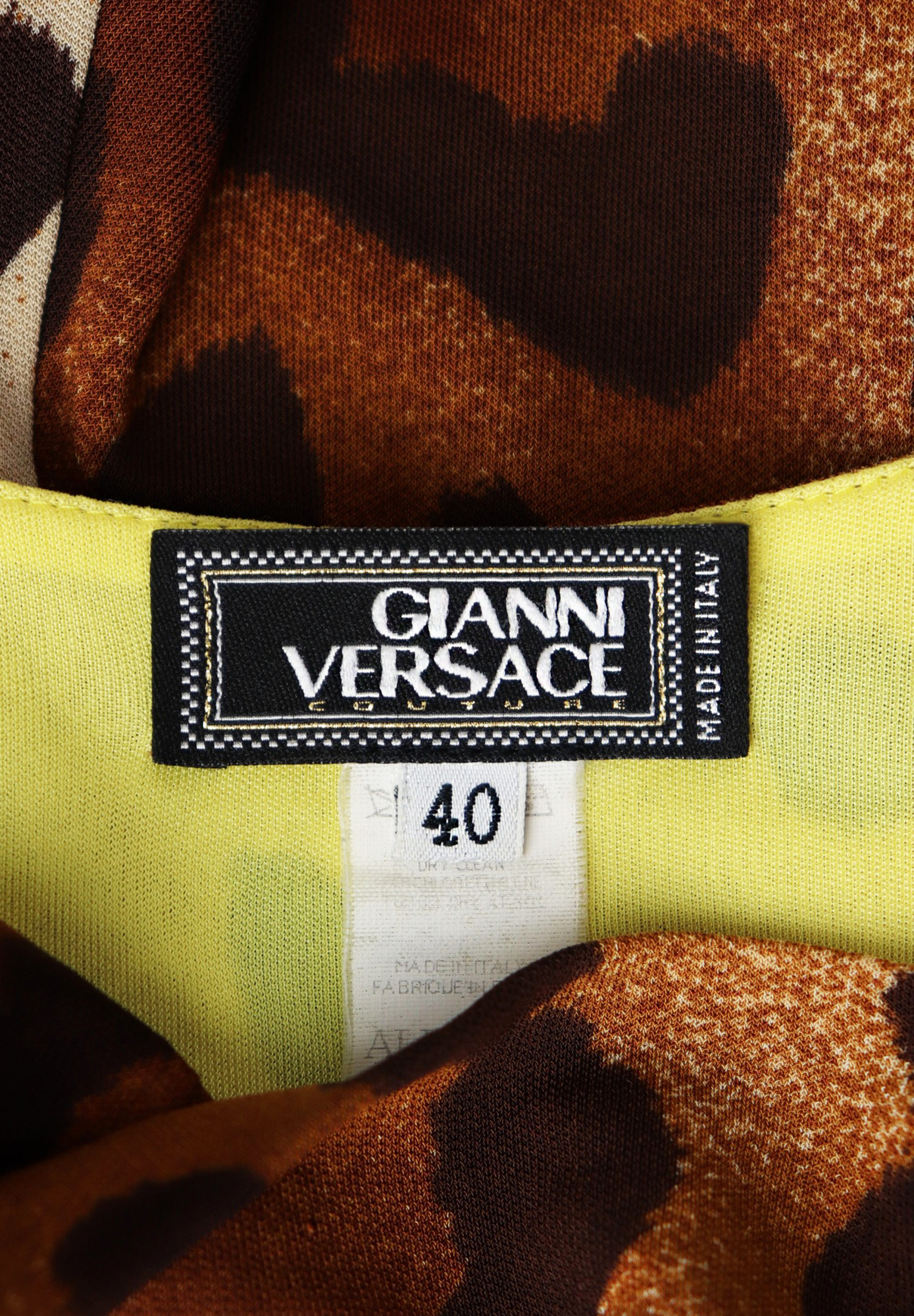 Леопардовое платье Gianni Versace