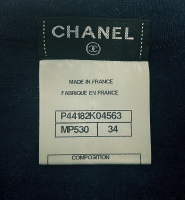 Синий свитер Chanel с тигром