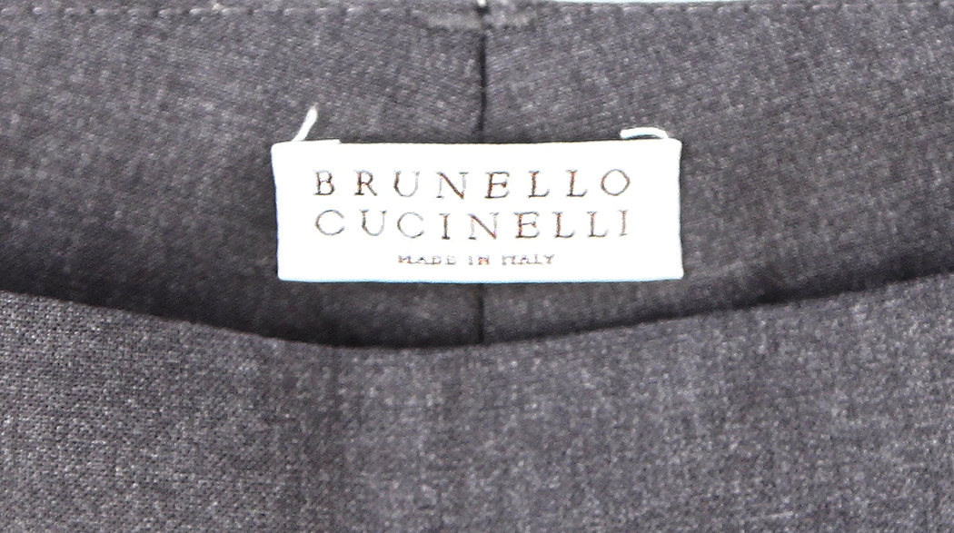 Серые брюки Brunello Cucinelli