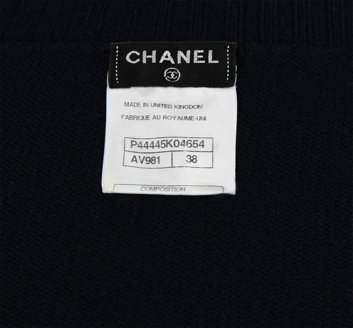 Синее кашемировое платье Chanel