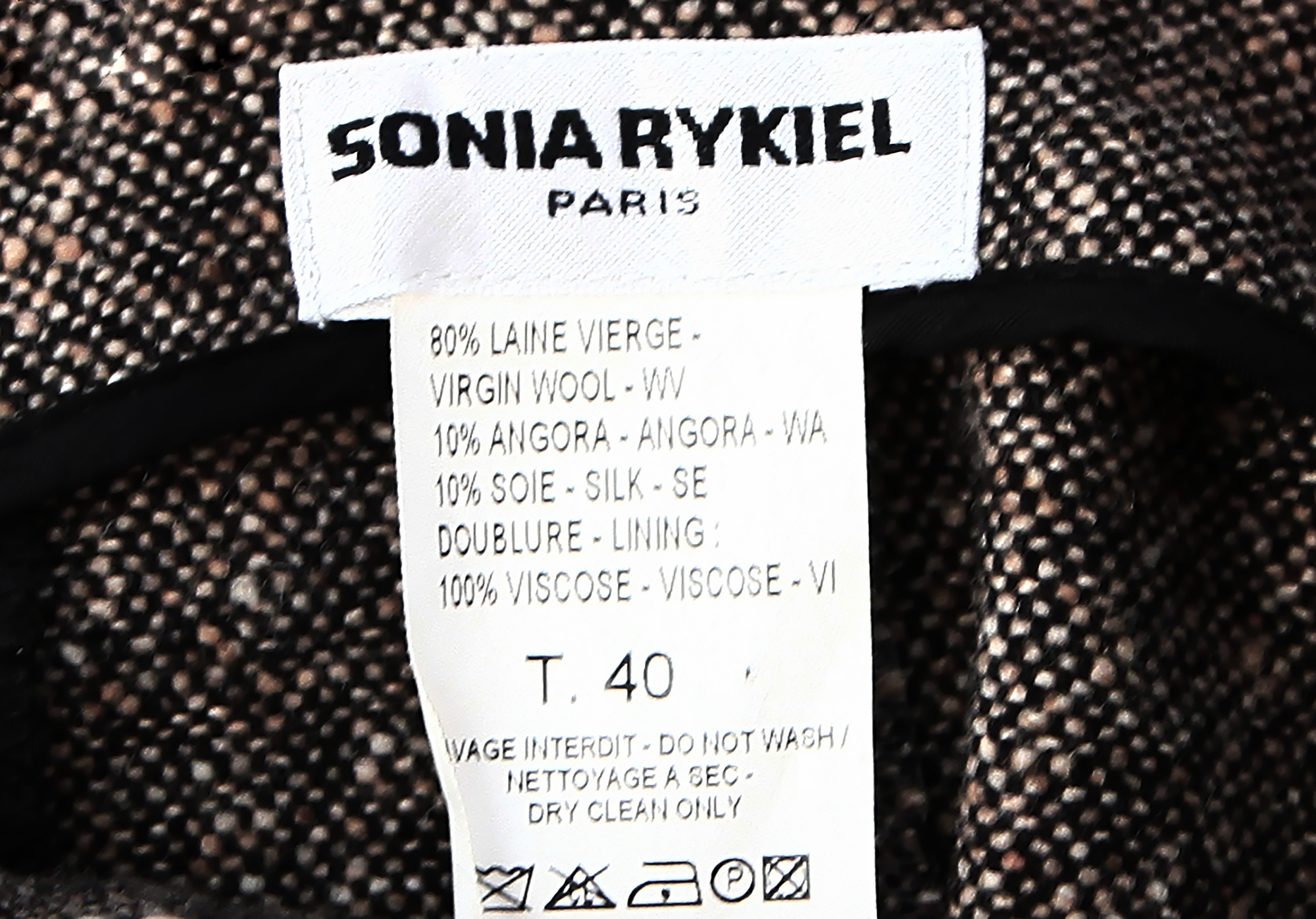 Широкие брюки Sonia Rykiel