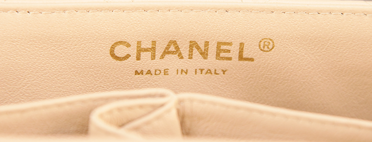 Бежевая сумка Chanel