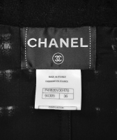 Чёрный костюм Chanel