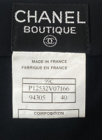 Черная юбка Chanel