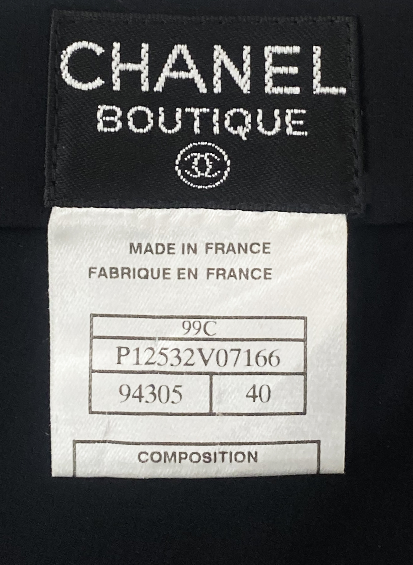 Черная юбка Chanel