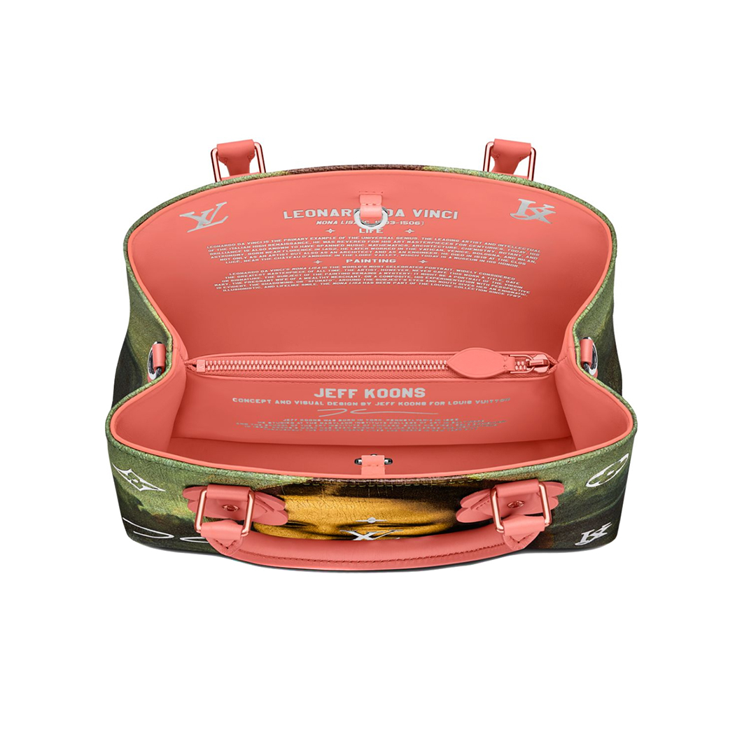 Сумка Louis Vuitton Montaigne Da Vinci