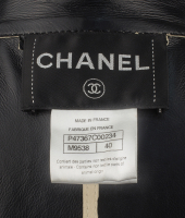 Бежевое кожаное пальто Chanel