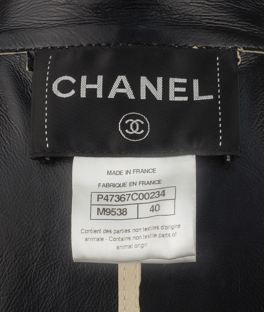 Бежевое кожаное пальто Chanel