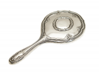 Cеребряное зеркало