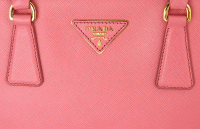 Сумка Prada Galleria