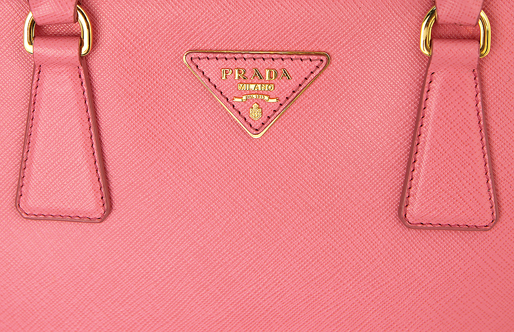 Сумка Prada Galleria