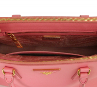 Сумка Prada Galleria