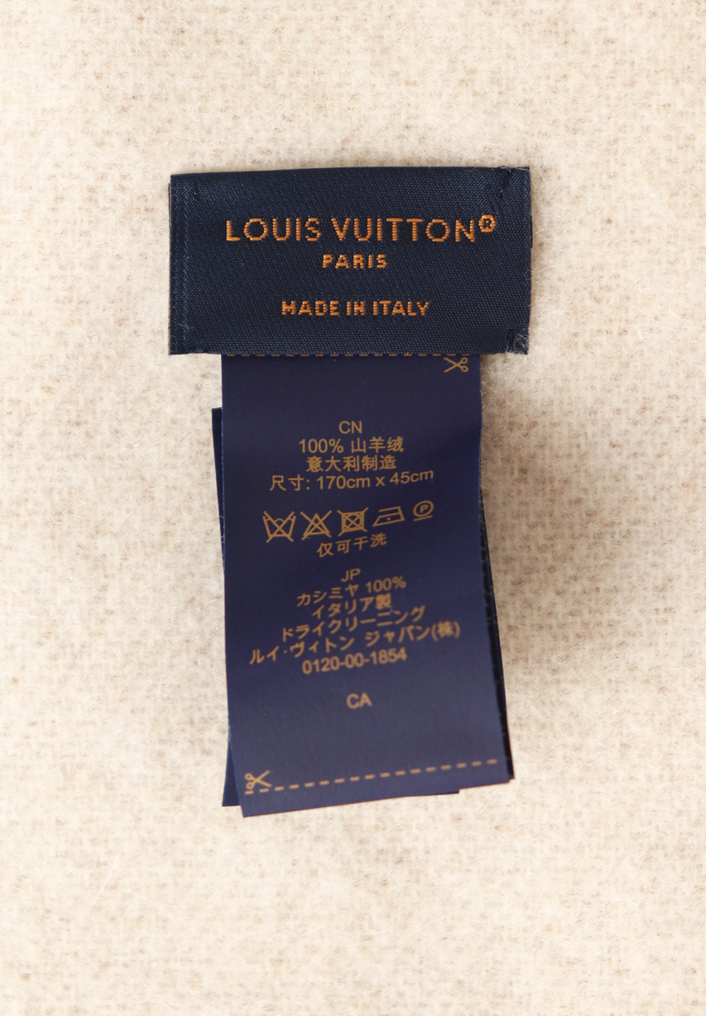 Шарф Louis Vuitton из кашемира