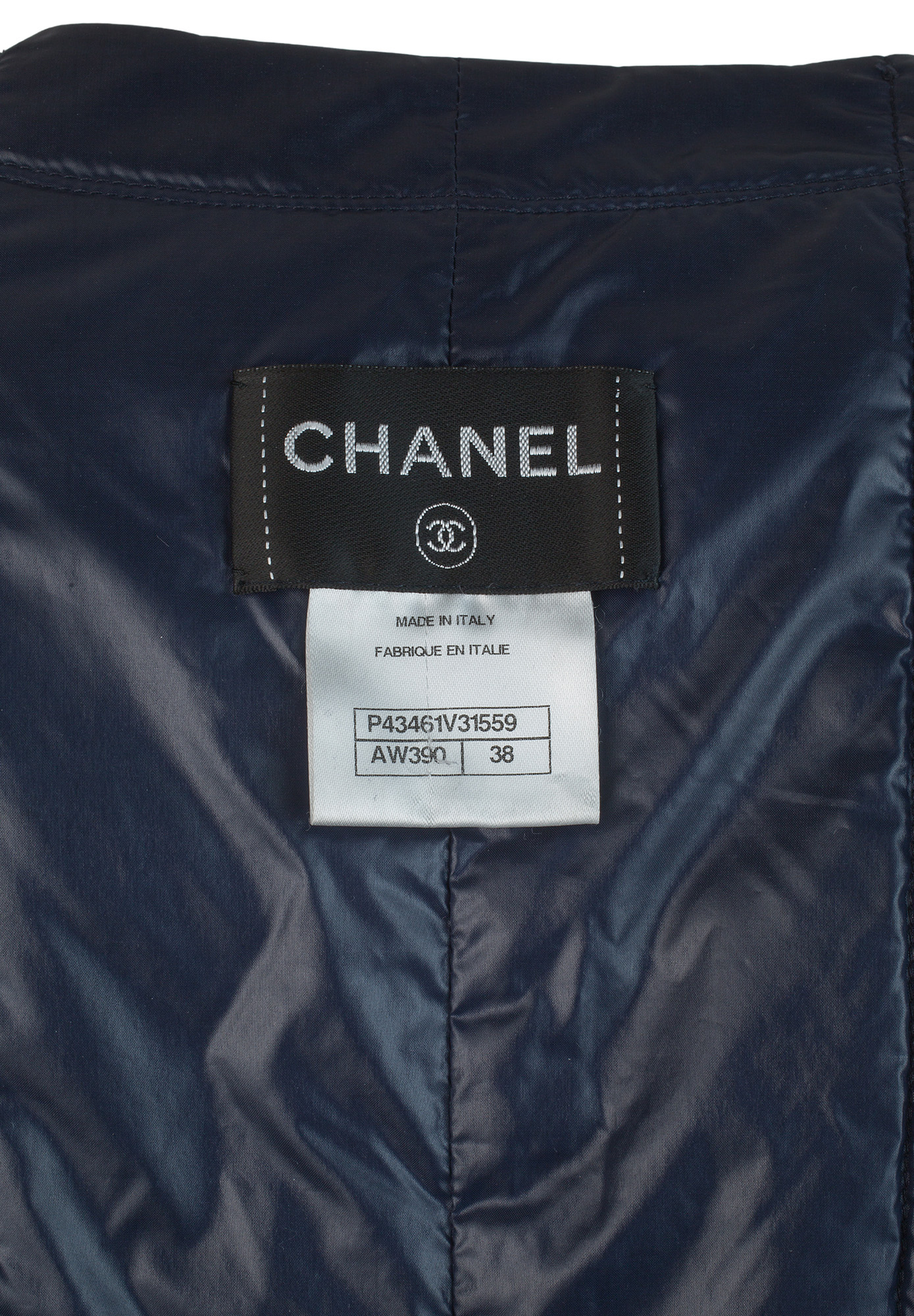 Синяя куртка Chanel 