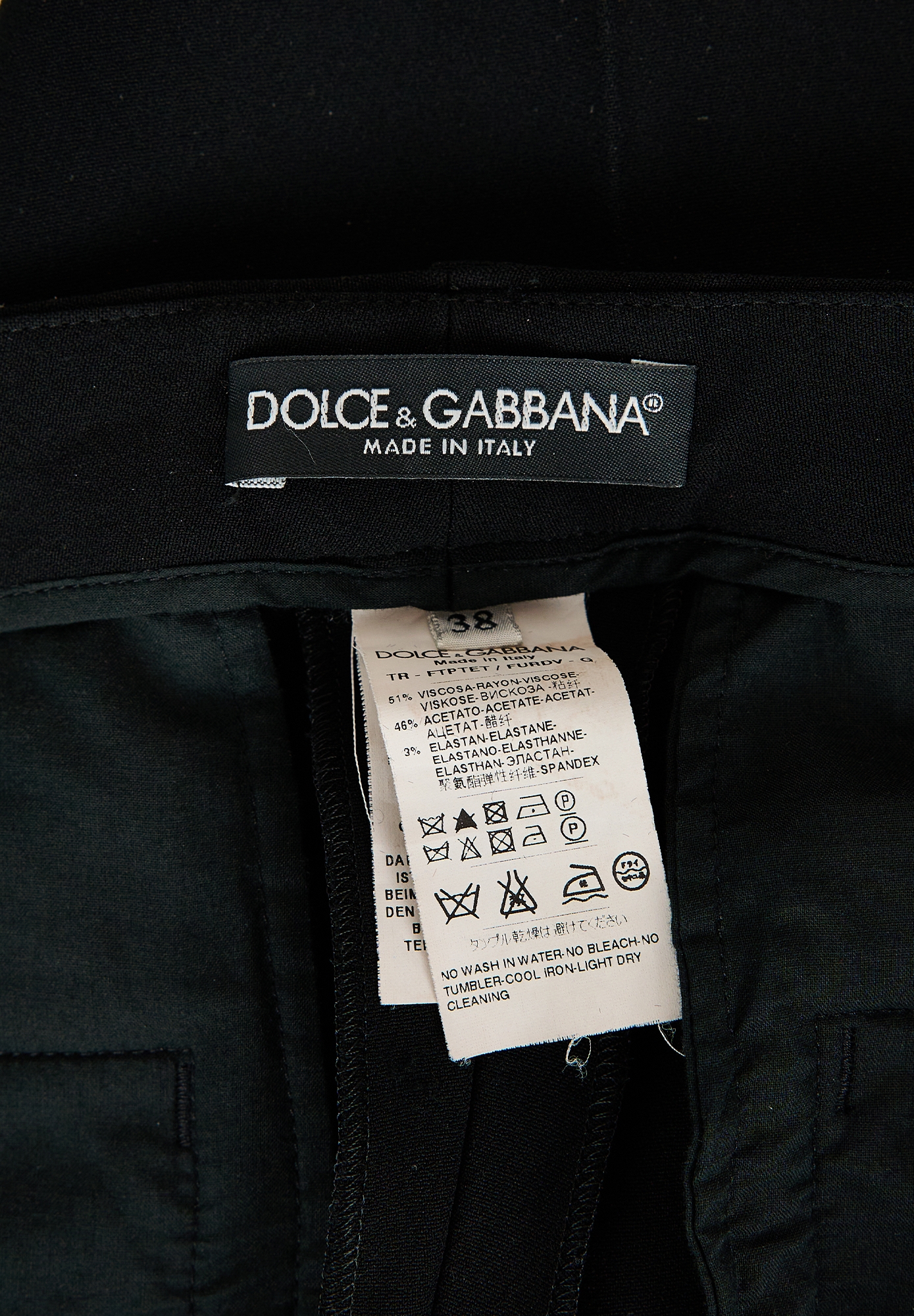 Черные брюки Dolce&Gabbana
