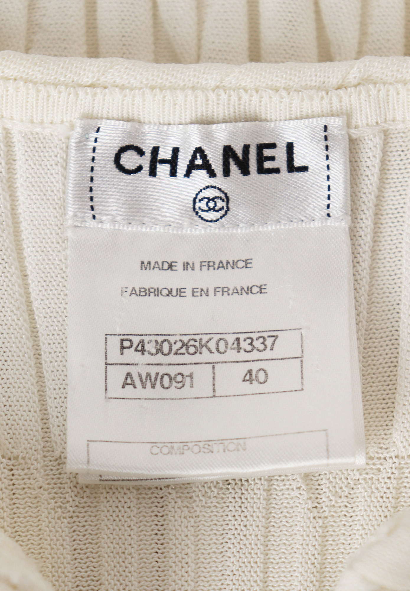 Трикотажное платье Chanel