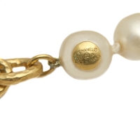 Колье-пояс Chanel с жемчугом