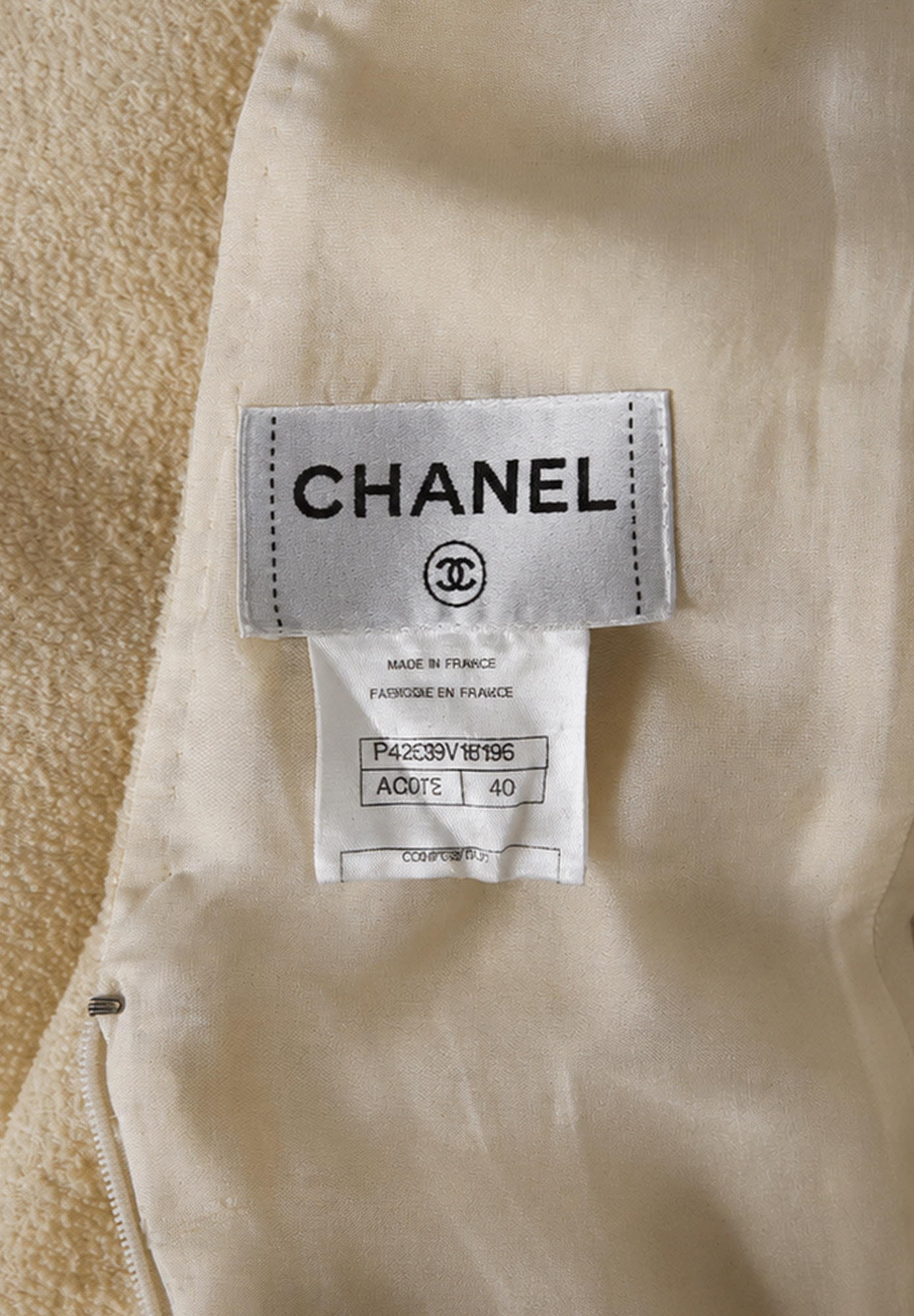 Шерстяное платье Chanel 