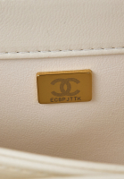 Белая сумка Chanel Trendy CC 