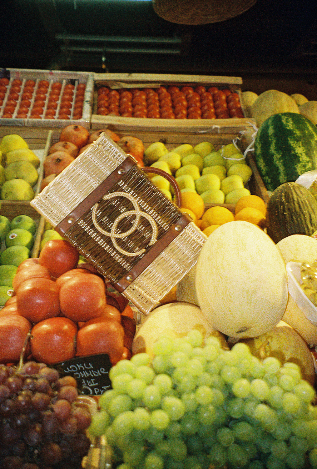 Плетеная сумка Chanel Limited Edition