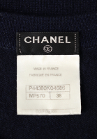 Свитер Chanel из шерсти и кашемира