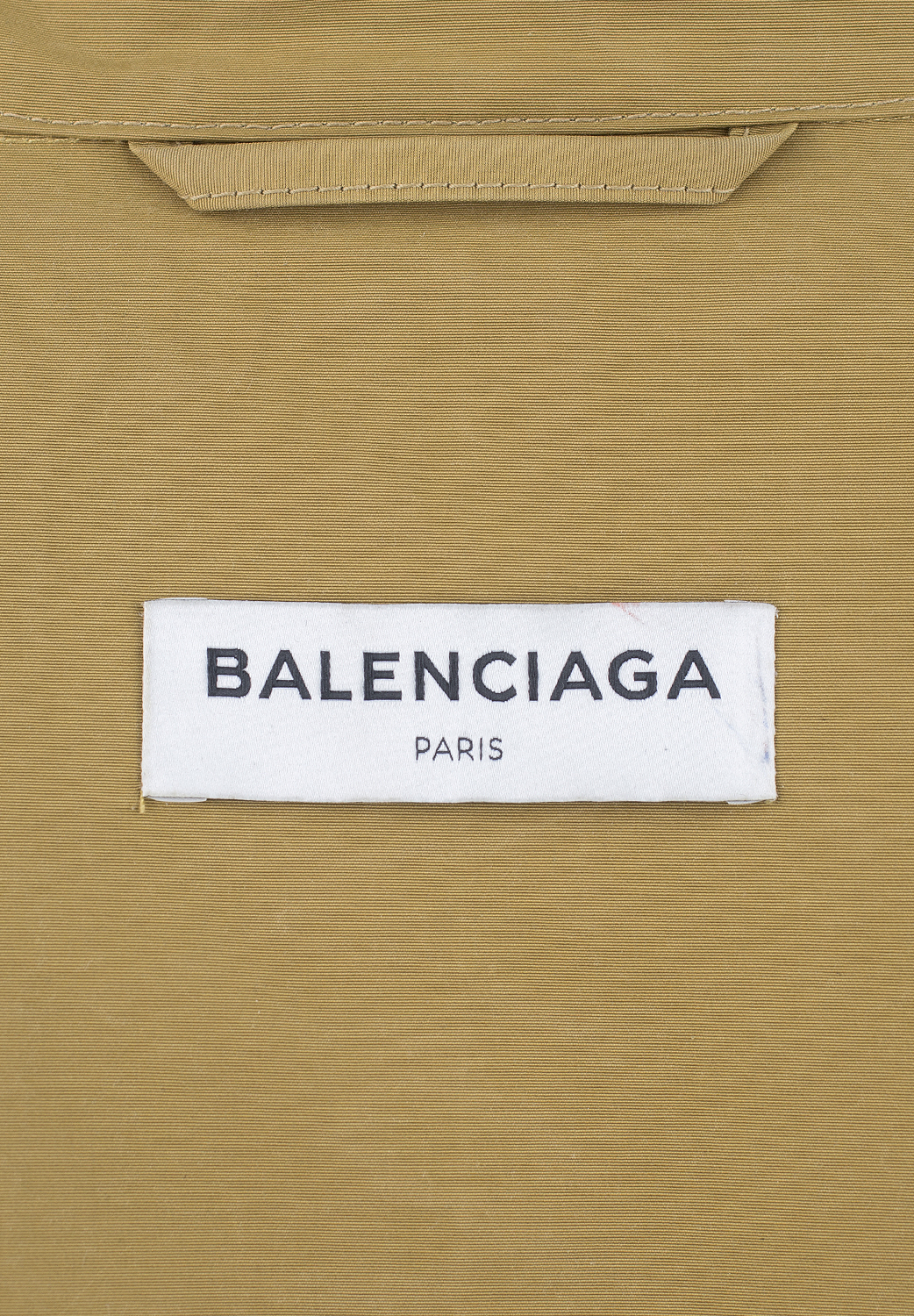 Бежевый тренч Balenciaga