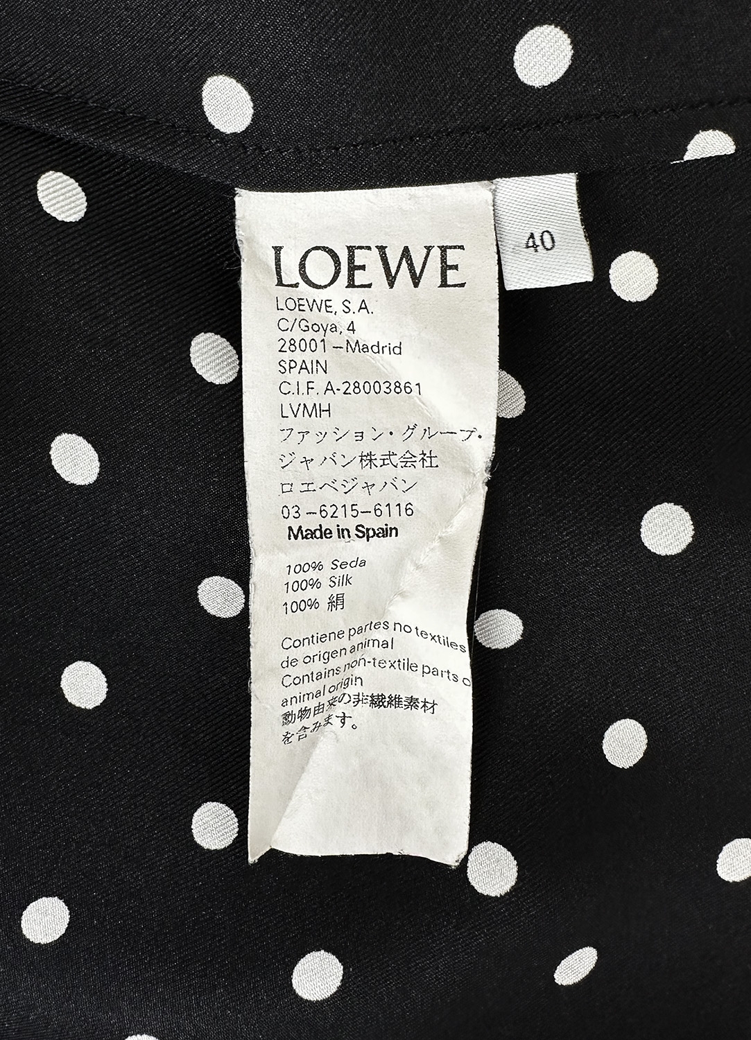 Шелковая блузка Loewe в горох