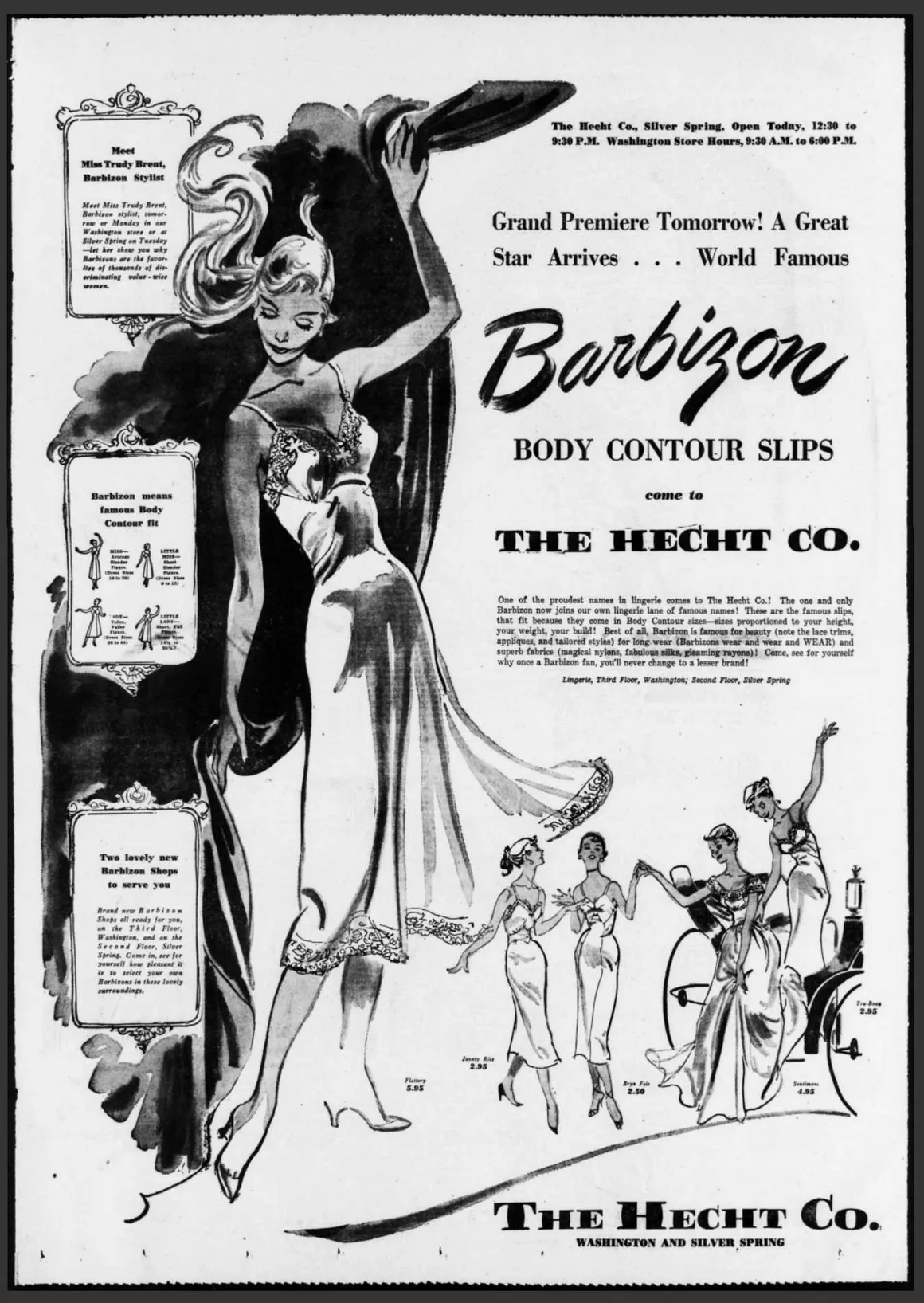 Кремовый топ Barbizon с кружевом