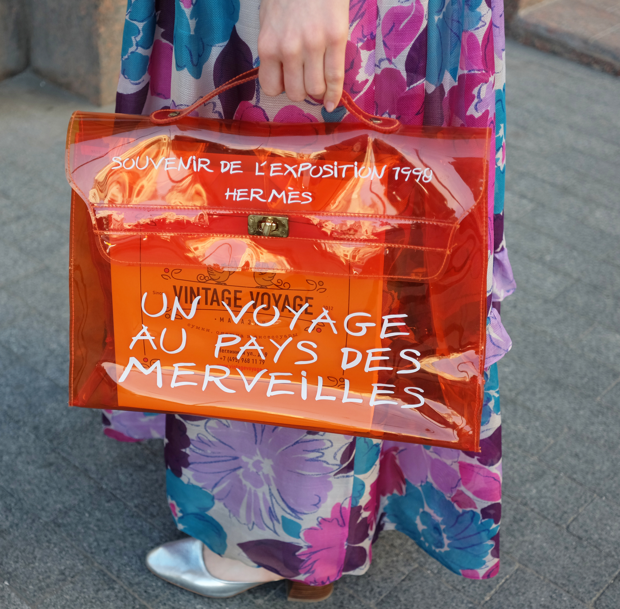 Оранжевая виниловая сумка Hermès Kelly