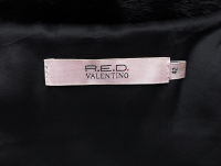 Укороченный жакет Red Valentino