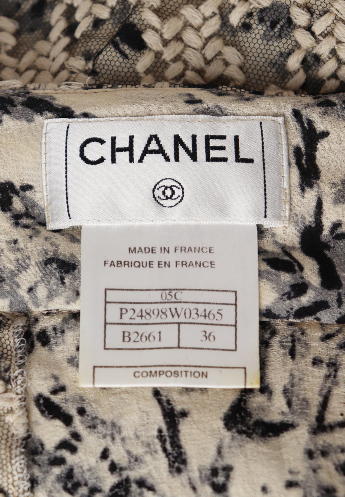 Твидовая юбка Chanel