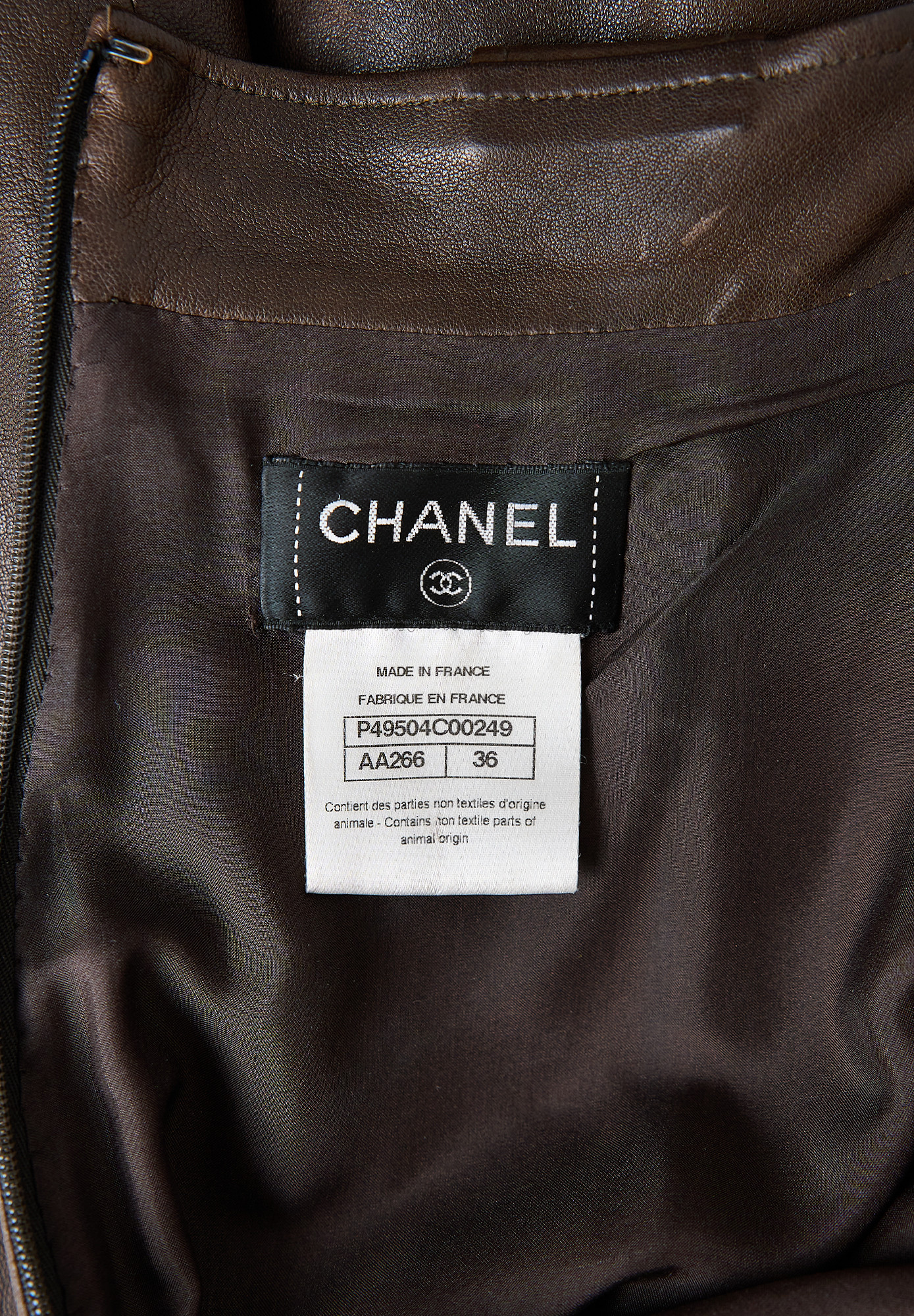 Коричневая кожаная юбка Chanel Paris-Dallas