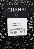Вязаный кардиган Chanel