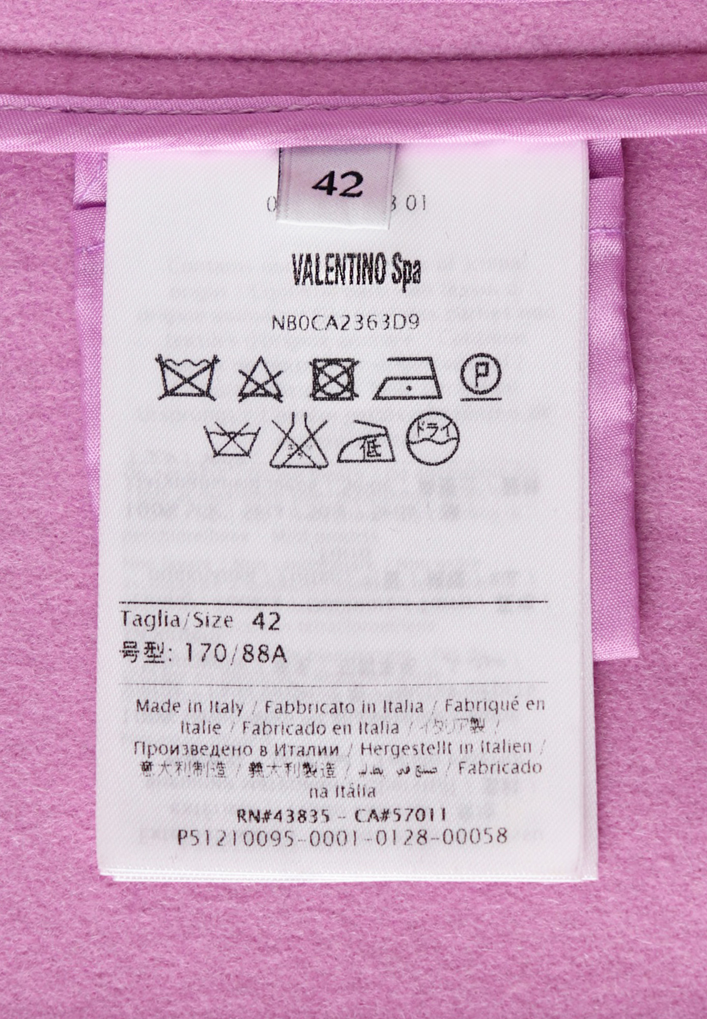 Сиреневое пальто Valentino