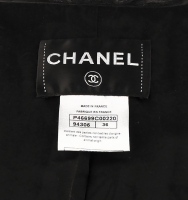 Кожаный стеганый жакет Chanel